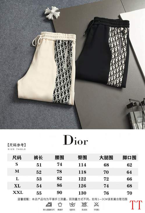 Dior Short Pants _SKUDiorS-2XL20tr4817146